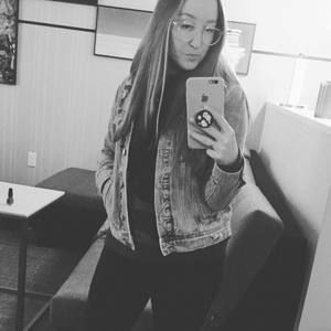 Meet your Posher, Tara